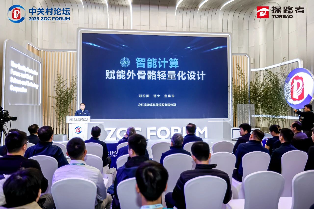 1750066876293748.png image.png