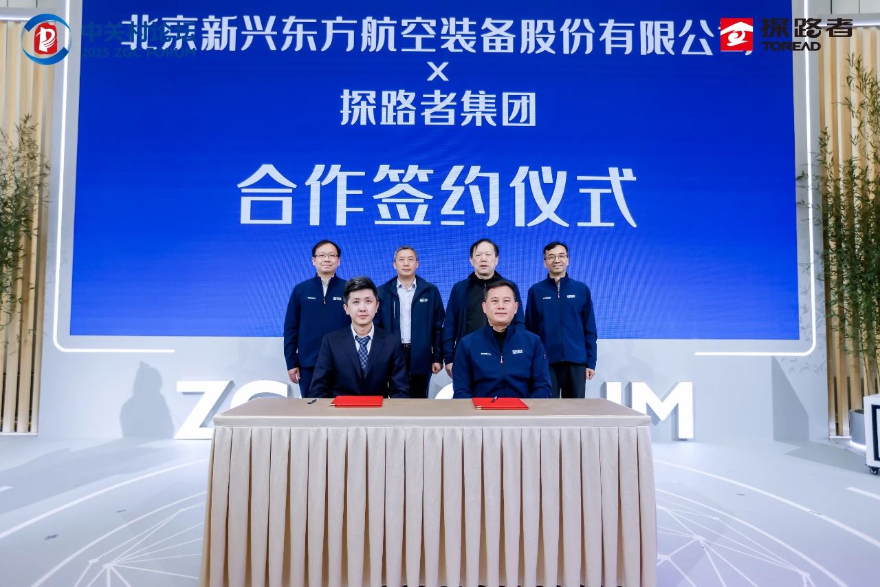 1750067033815728.png image.png