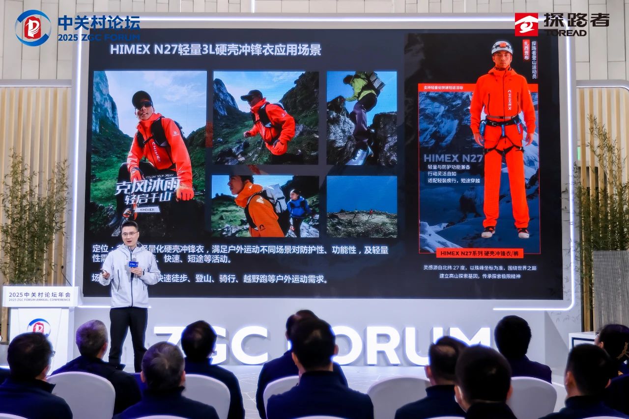 1750067951825717.png image.png