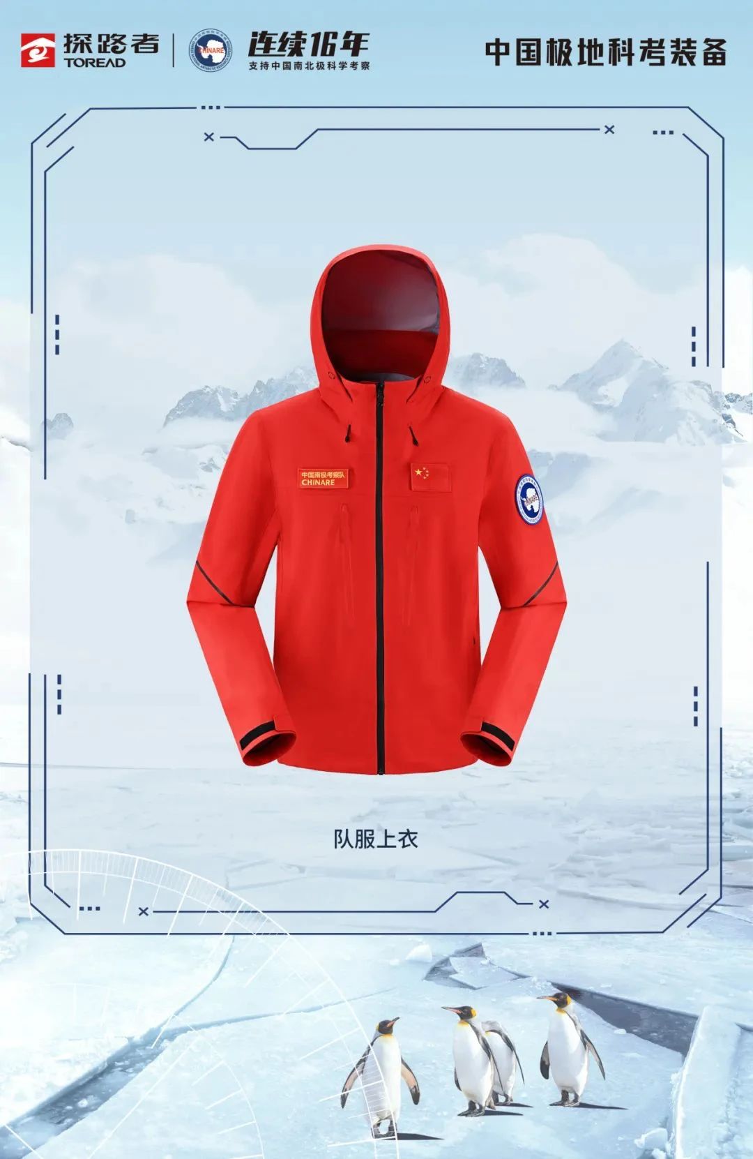 1750319677651023.png image.png