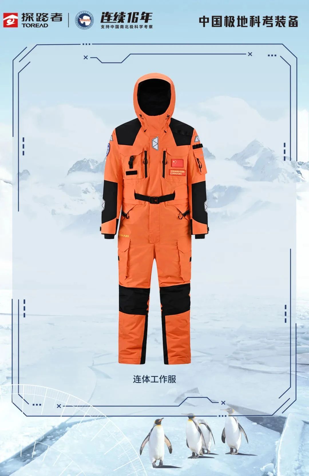 1750319694257053.png image.png