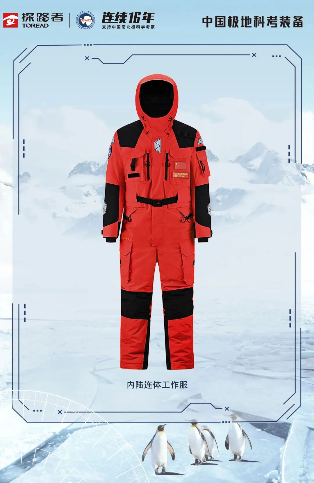 1750319714672305.png image.png